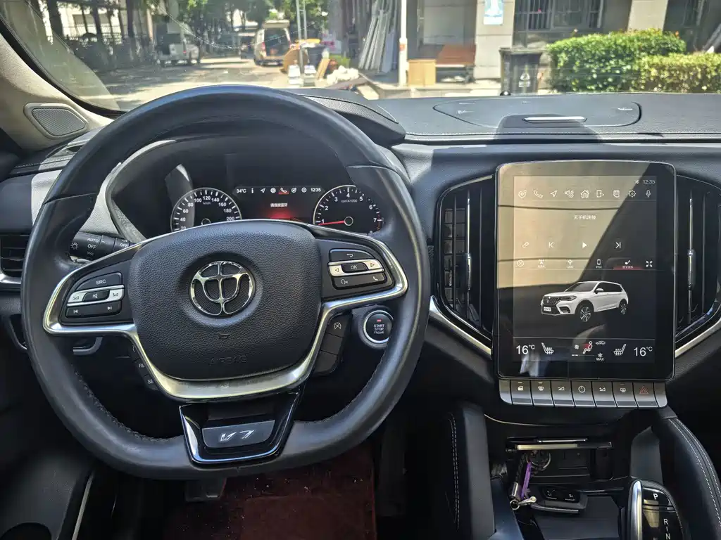 Zhonghua V7 — миниатюра 10