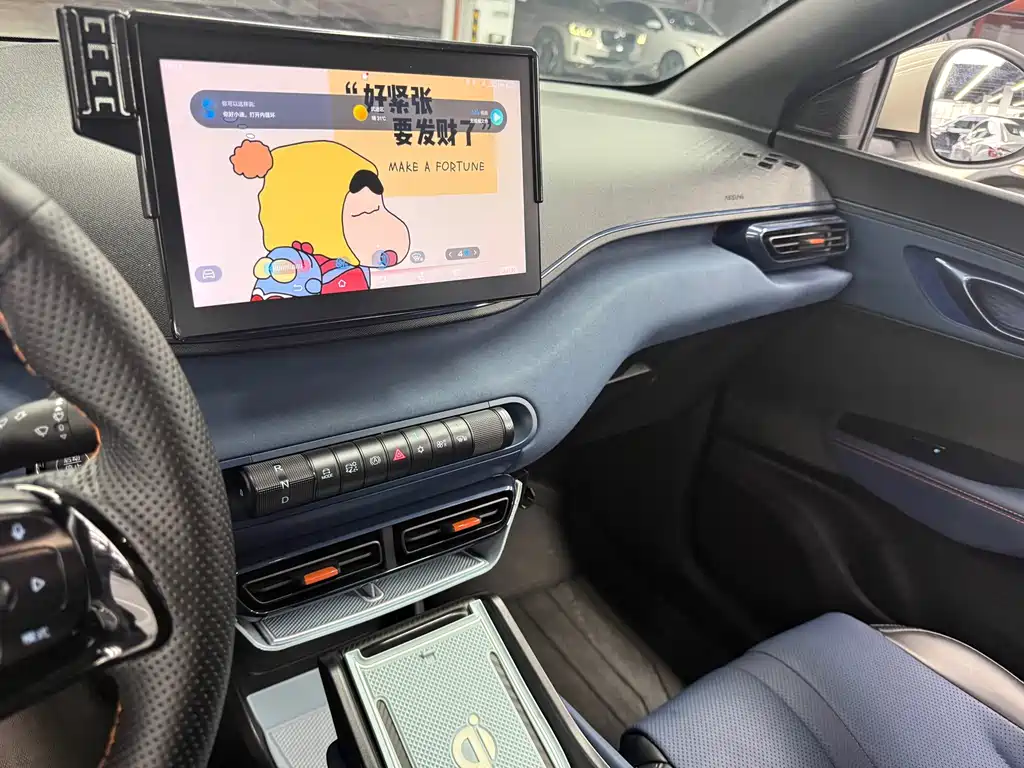 BYD Seagull — миниатюра 8
