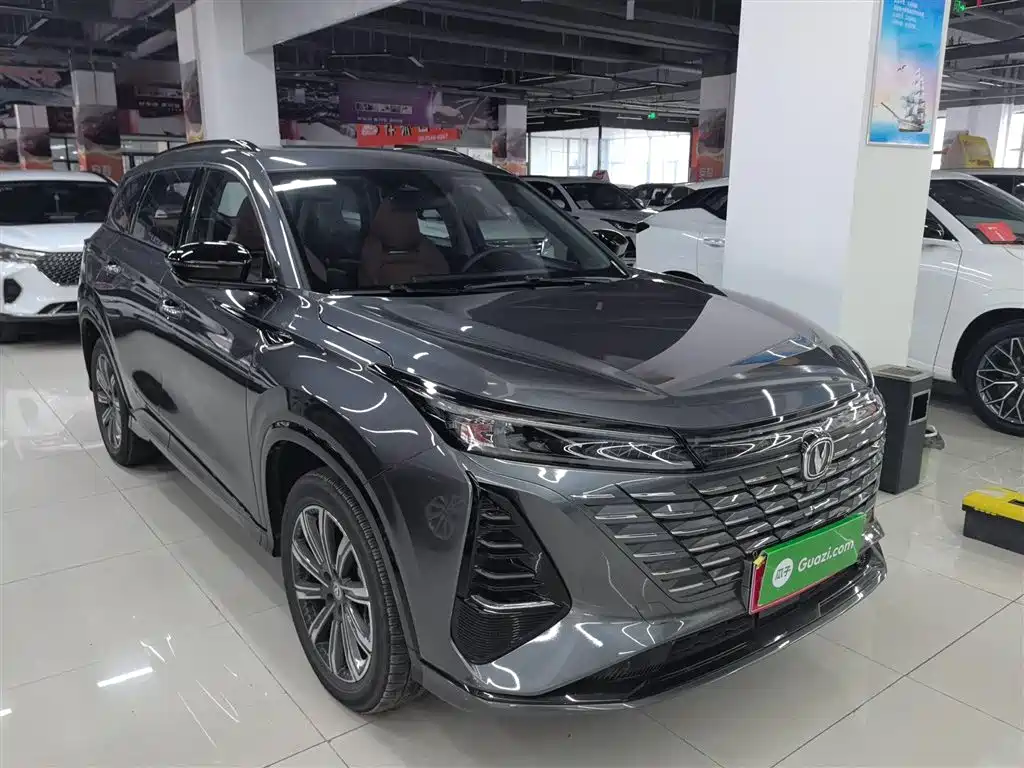 CHANGAN  CS75 PLUS