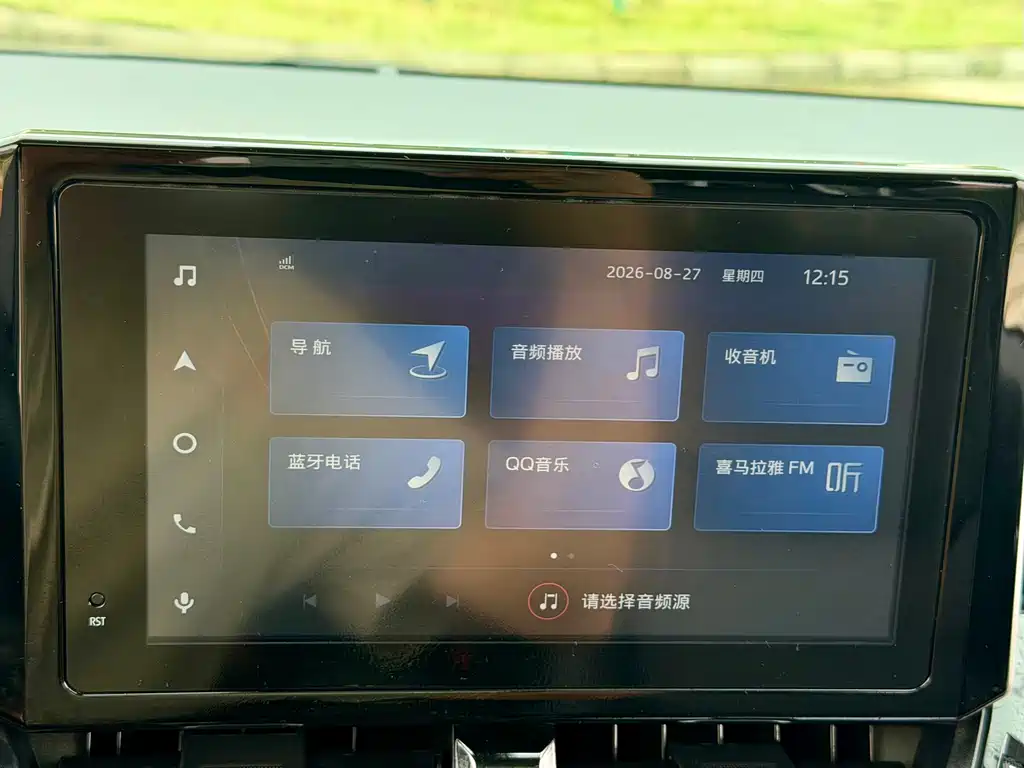 Toyota Corolla — миниатюра 16