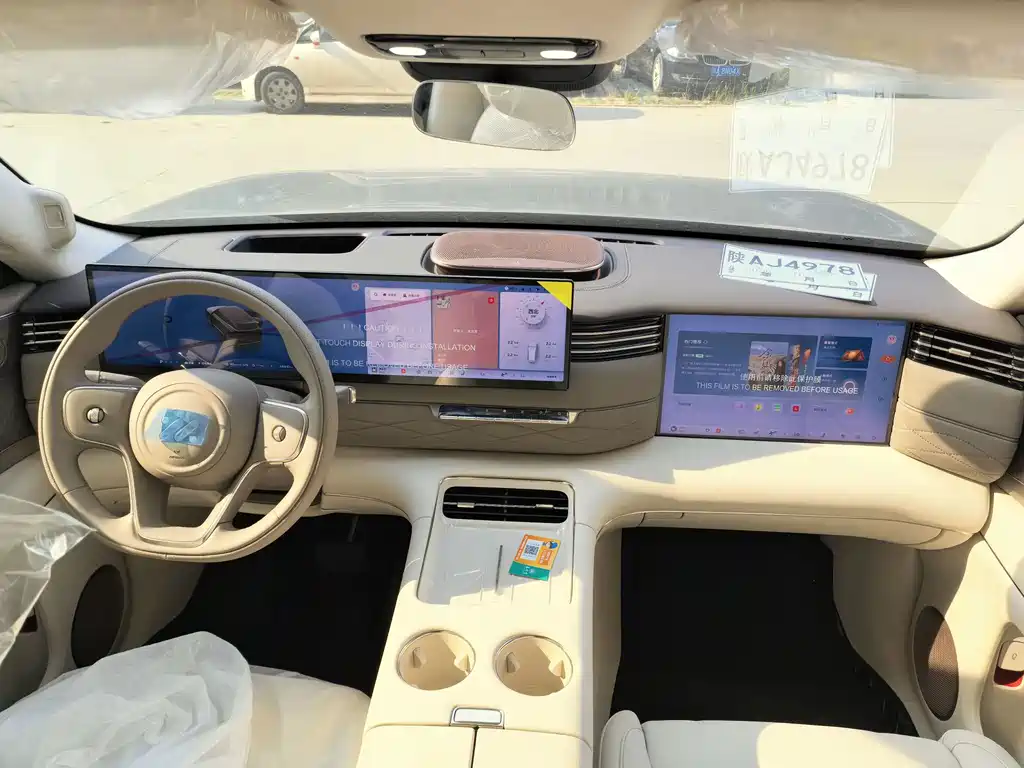 IM IM LS9 — миниатюра 4