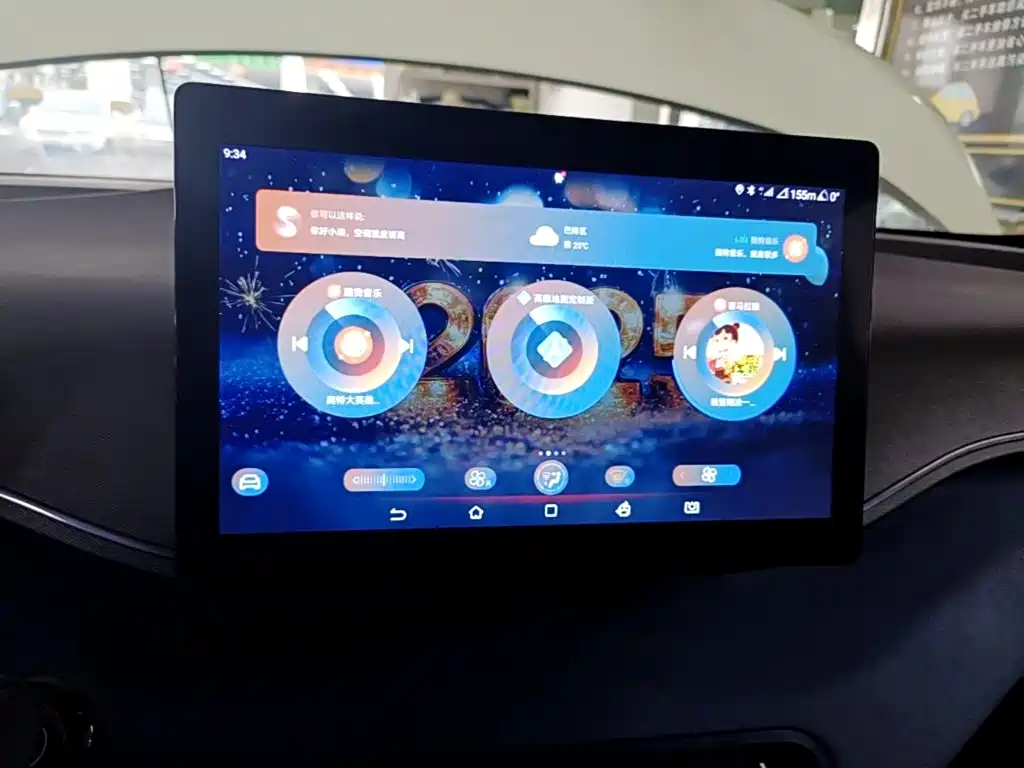 BYD Seagull — миниатюра 13