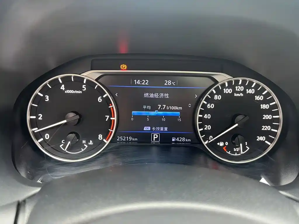 Nissan Teana — миниатюра 5