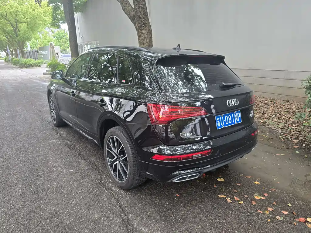 Audi Q5L 2025 45 TFSI Luxury