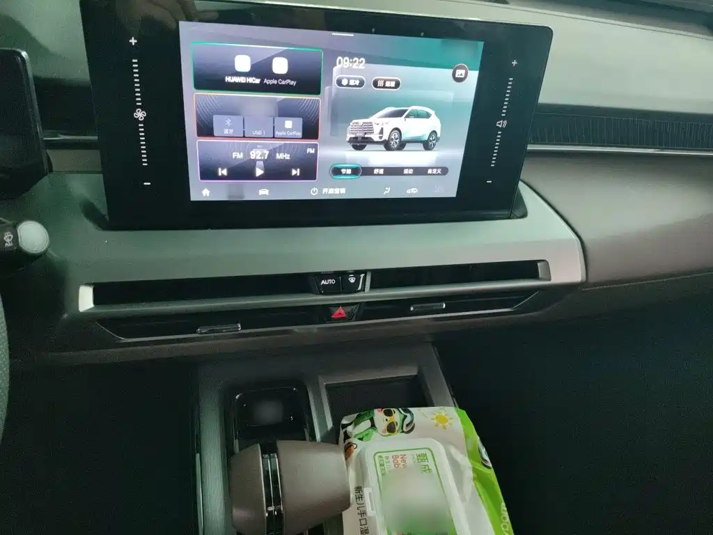 GAC Motor Trumpchi GS4 — миниатюра 6