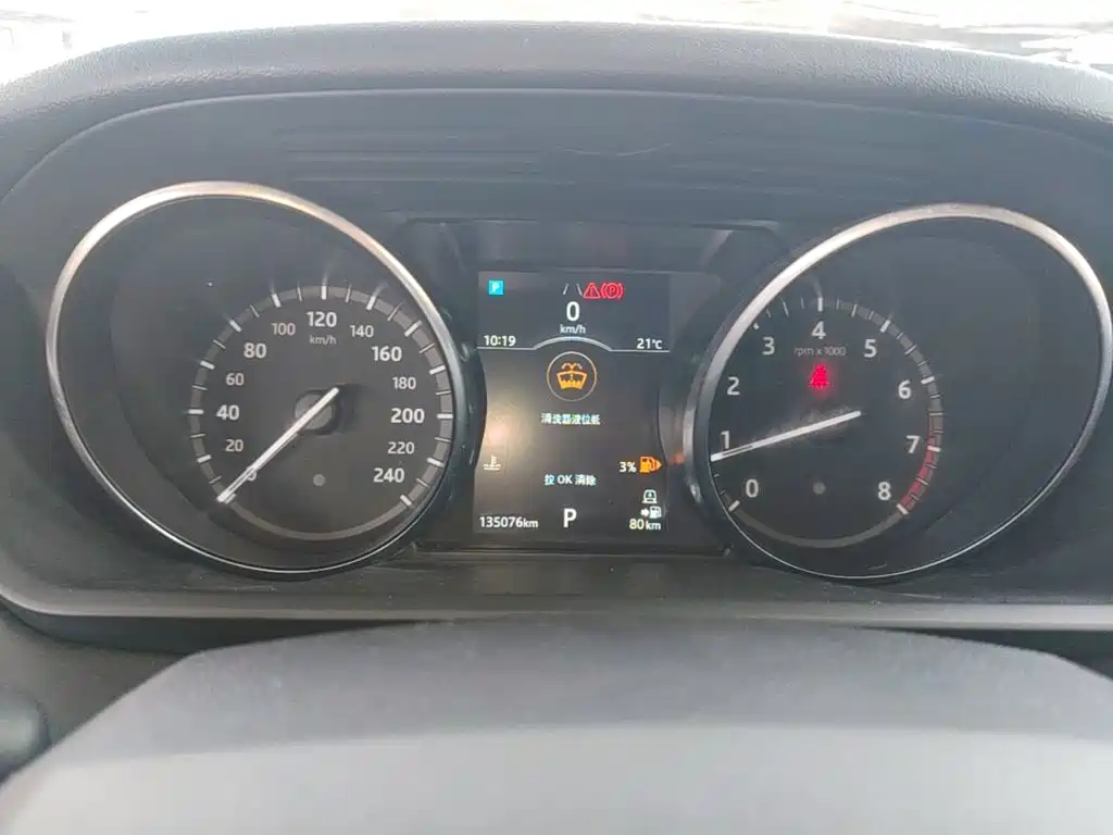 Land Rover Discovery — миниатюра 12