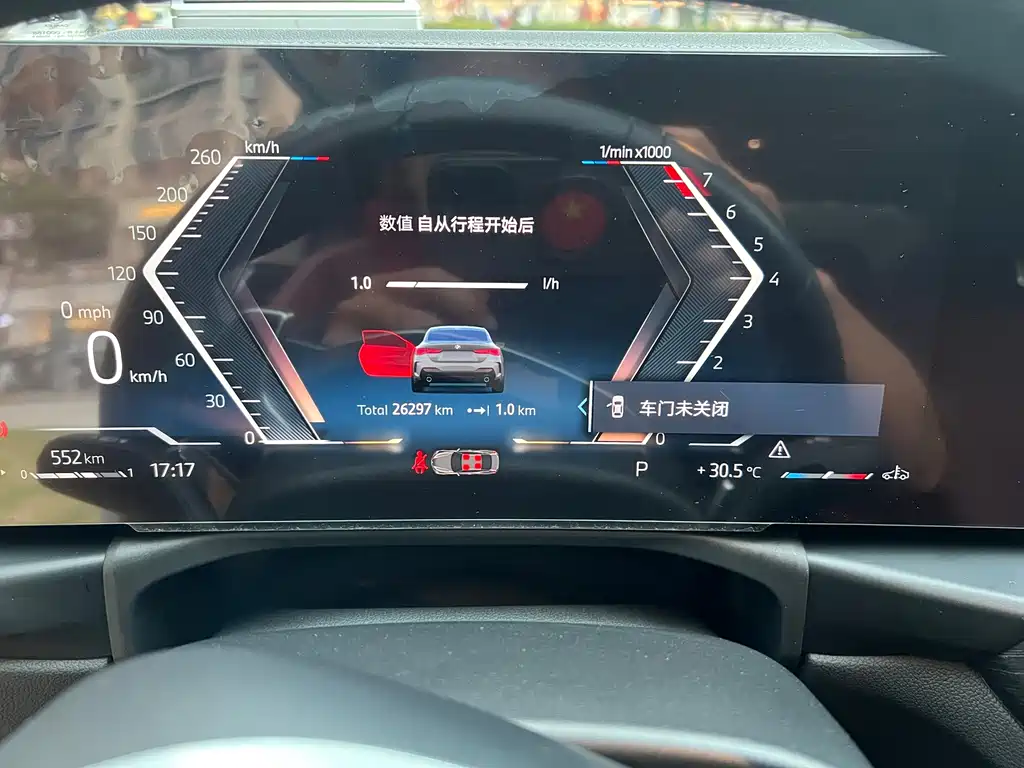 BMW 4 Series — миниатюра 10