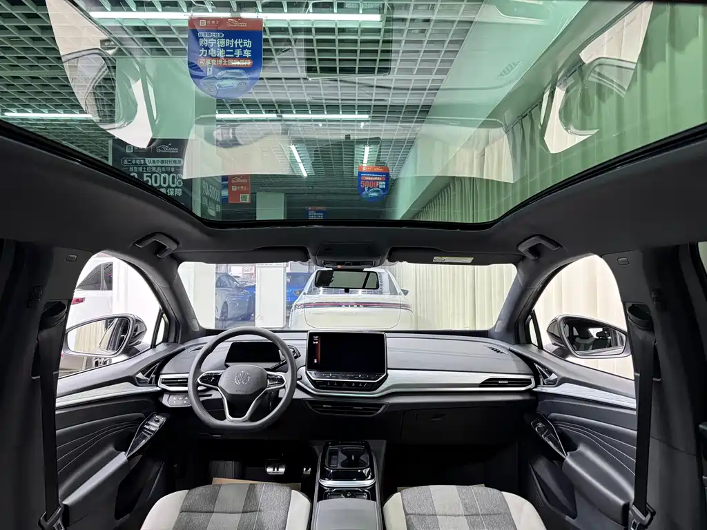 Volkswagen ID.4 Crozz — миниатюра 9