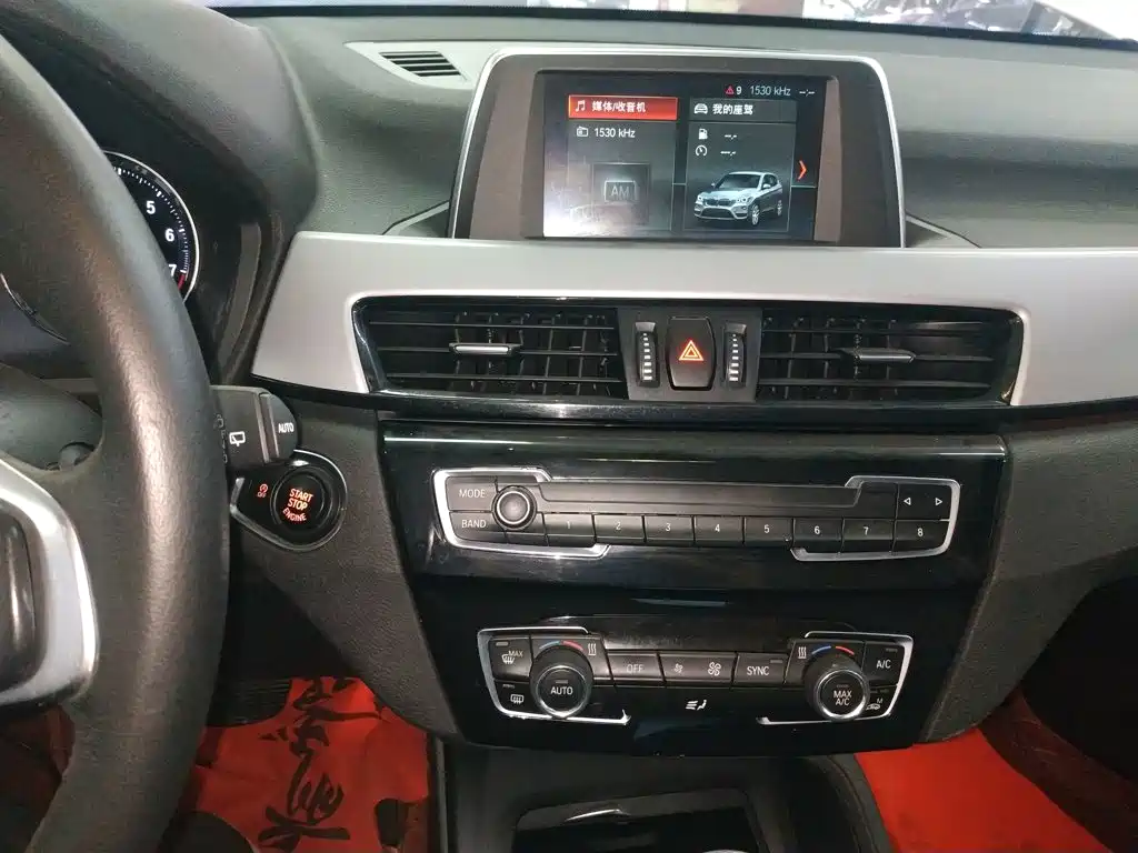 BMW X1 — миниатюра 13