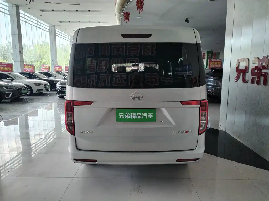 Kuayue Kuayue Star V5 — миниатюра 13