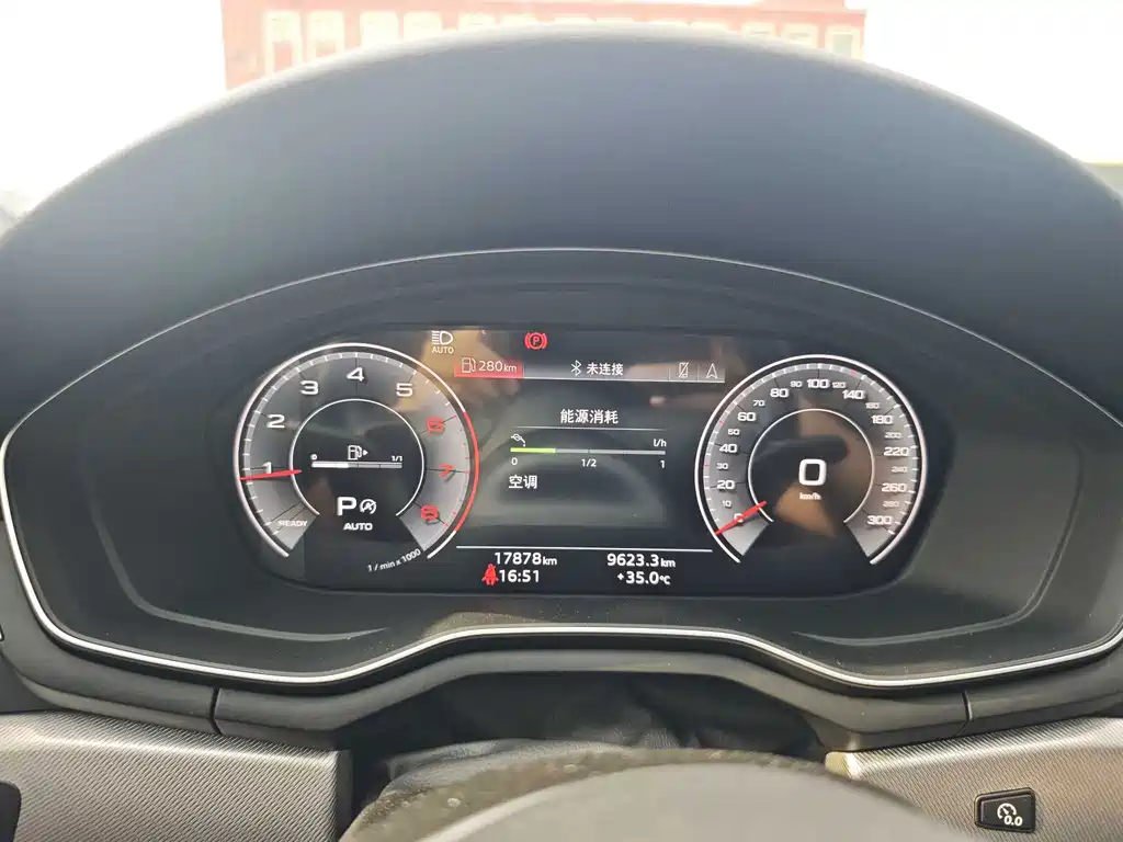 Audi A5 (Import) — миниатюра 4