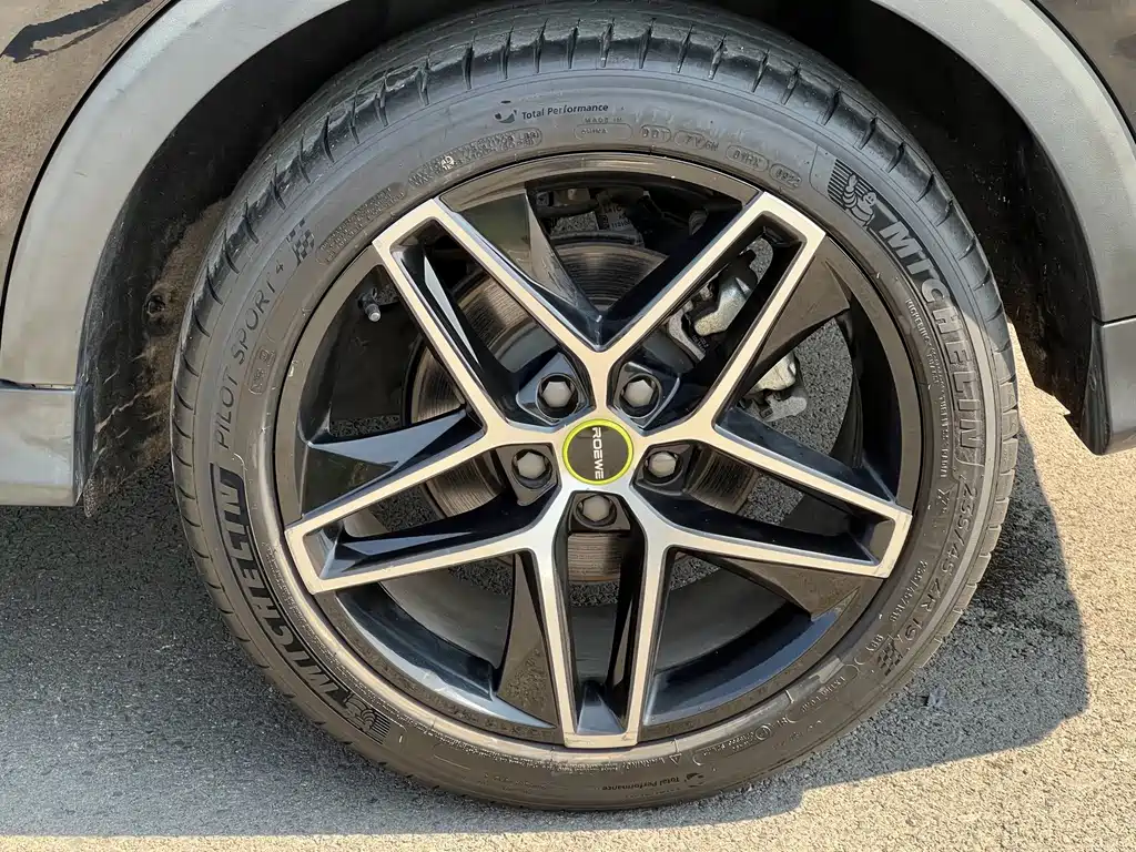 Roewe RX5 — миниатюра 23