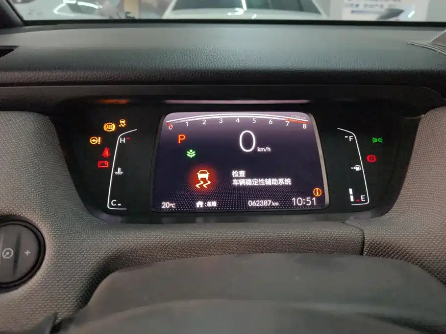 Honda Life — миниатюра 14