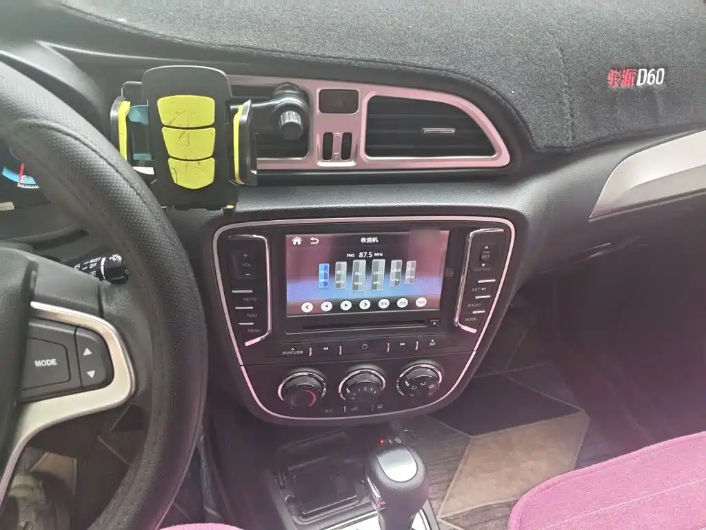 FAW Junpai D60 — миниатюра 6
