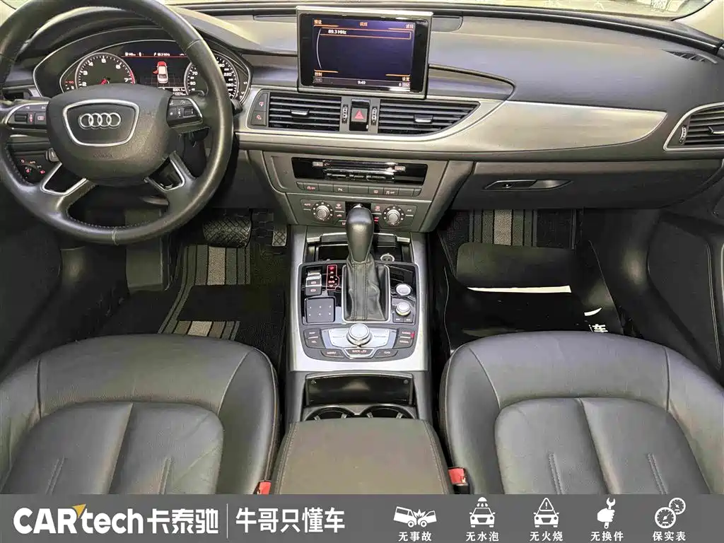 Audi A6L — миниатюра 19