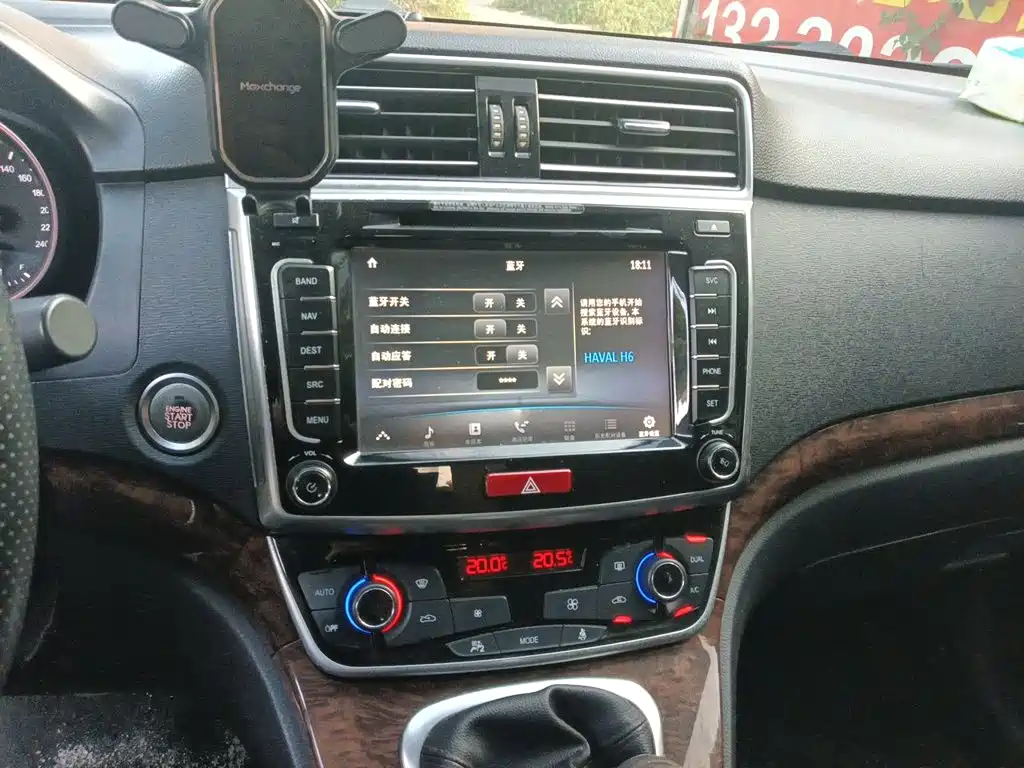 Haval H6 — миниатюра 9
