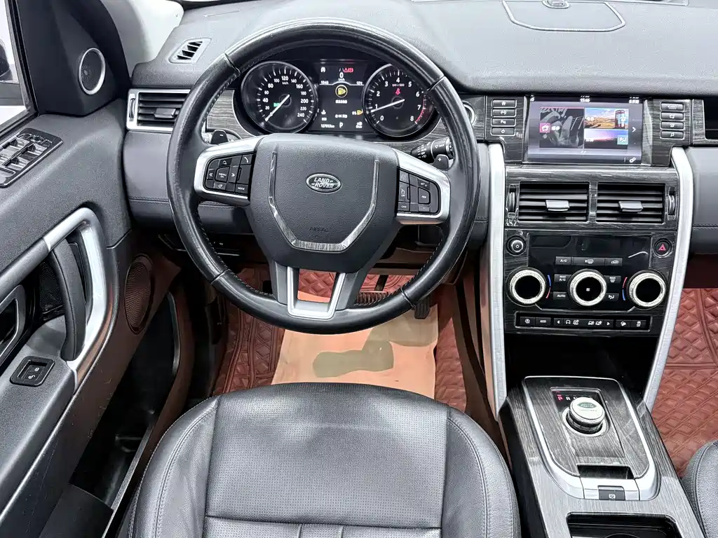 Land Rover Discovery Sport 2018 240PS SE