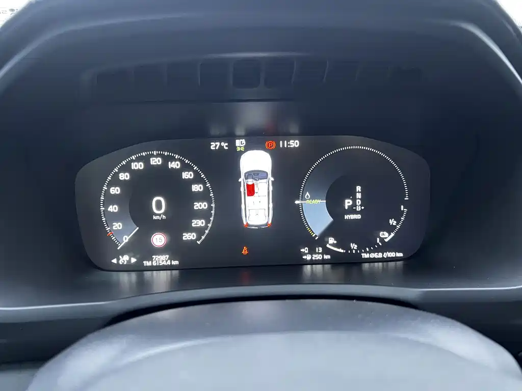 Volvo XC90 2022 E T8 Luxury 7 мест
