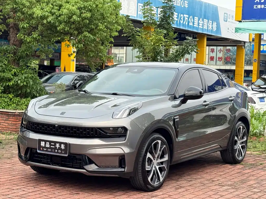 Lynk & Co 05 2020