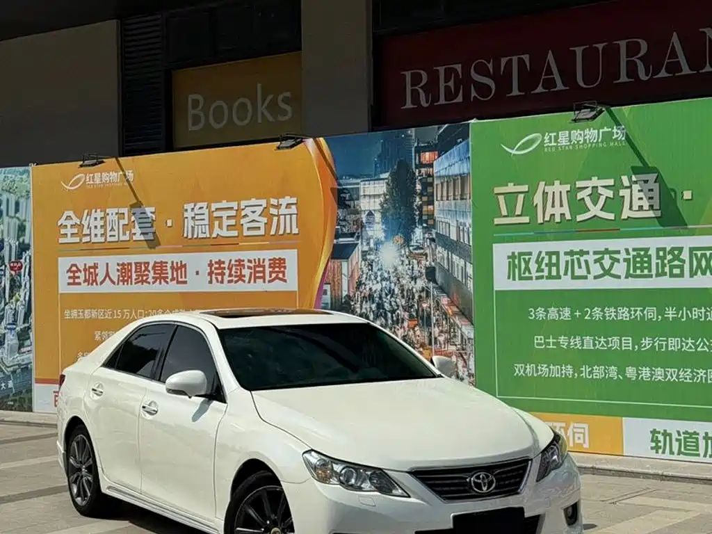 Toyota Reiz — миниатюра 3