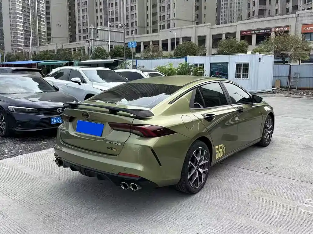 GAC Empow 2021 270T DCT J16