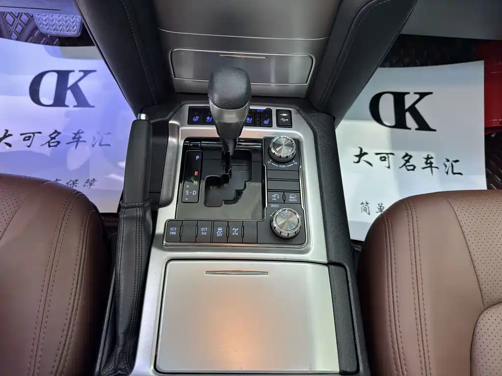 Toyota Land Cruiser — миниатюра 12