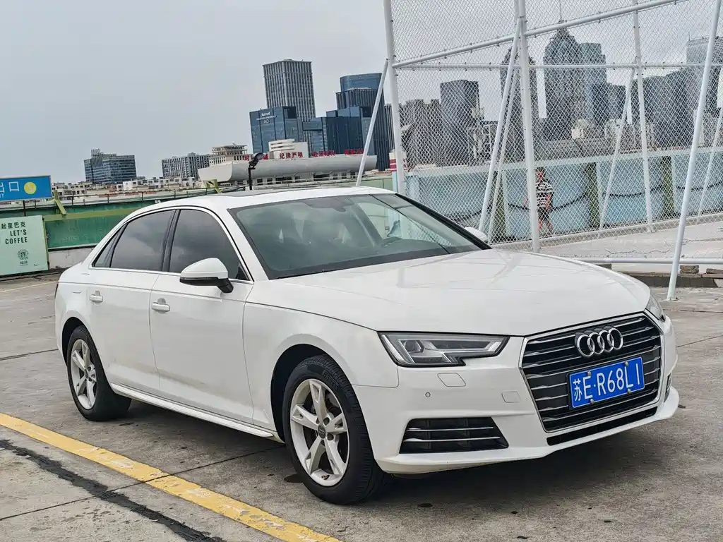 Audi A4L 2017 Plus 40 TFSI Fashion