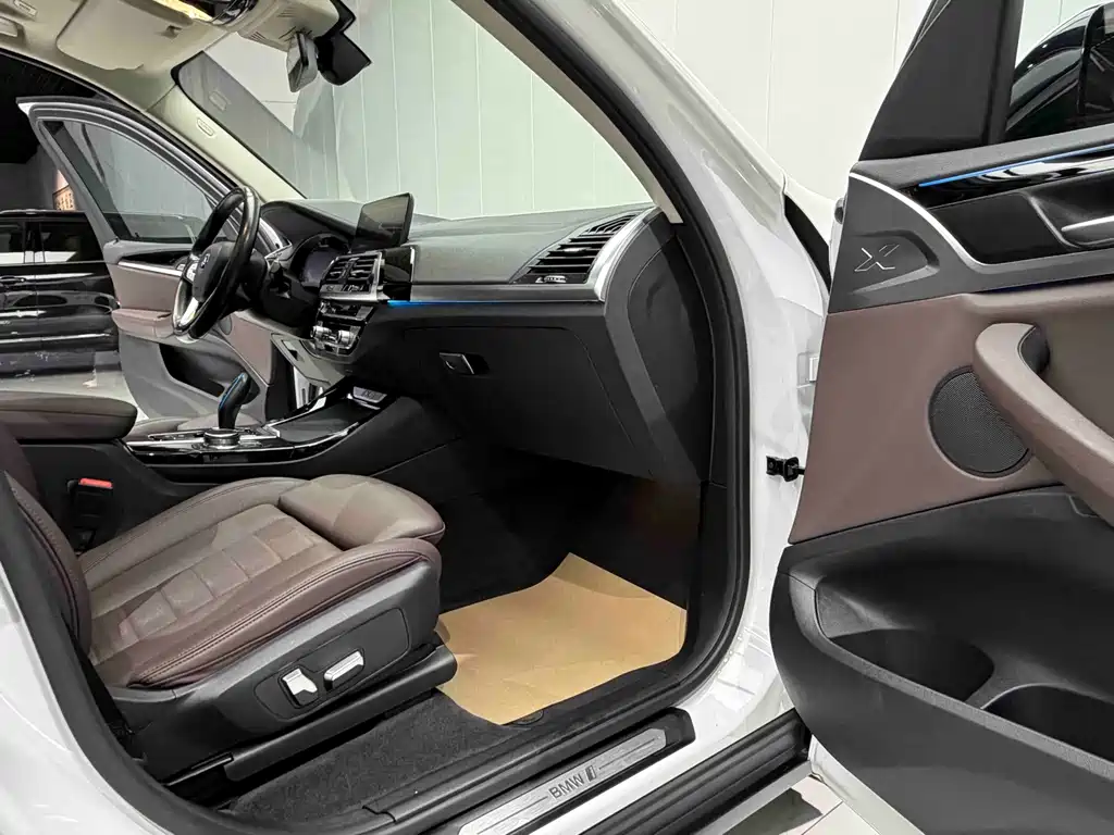 BMW iX3 — миниатюра 14