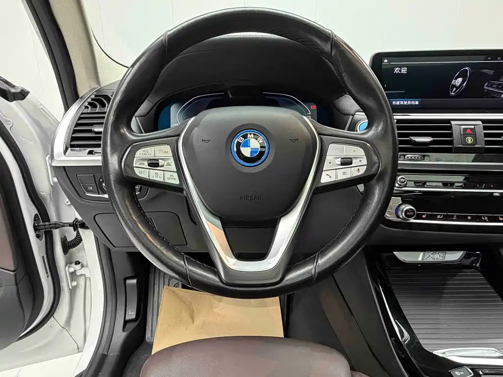 BMW iX3 — миниатюра 10