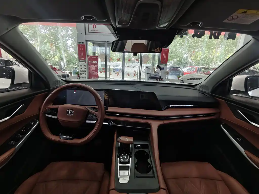 Changan Changan CS75PLUS — миниатюра 9