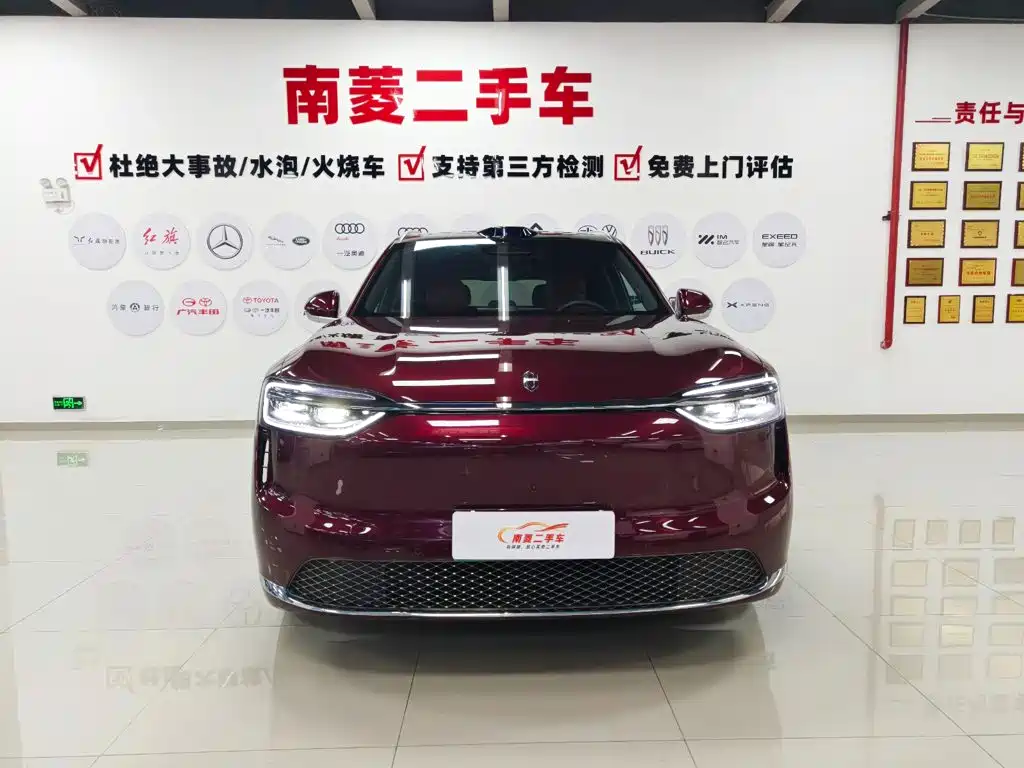 AITO AITO M7 — миниатюра 11