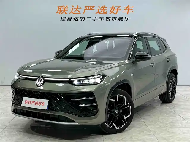VOLKSWAGEN TANYUE