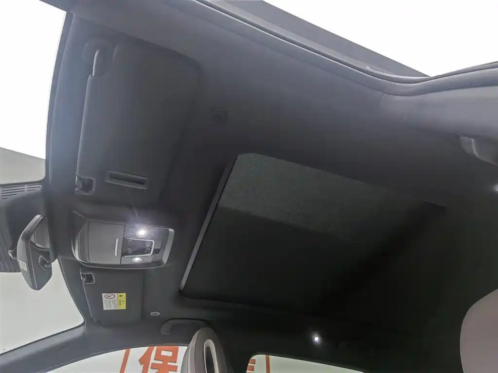 BYD SONGJIANG NEW ENERGY