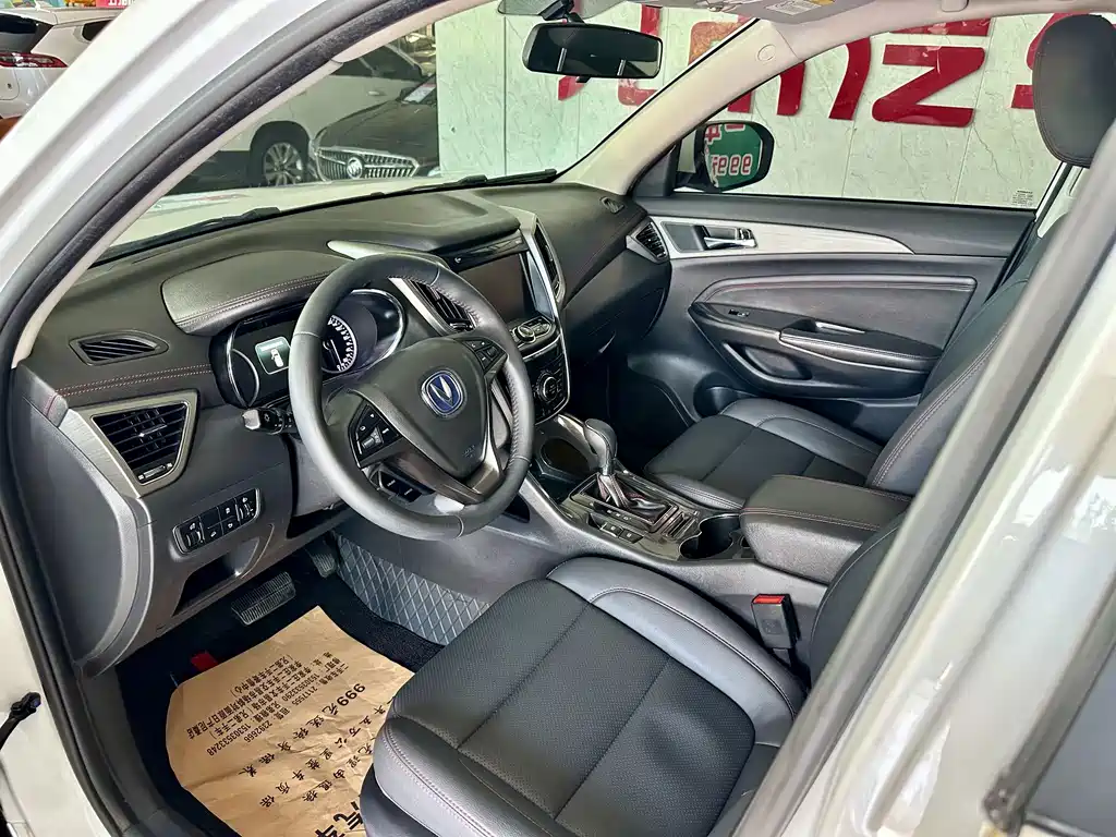 Changan CS75 — миниатюра 3