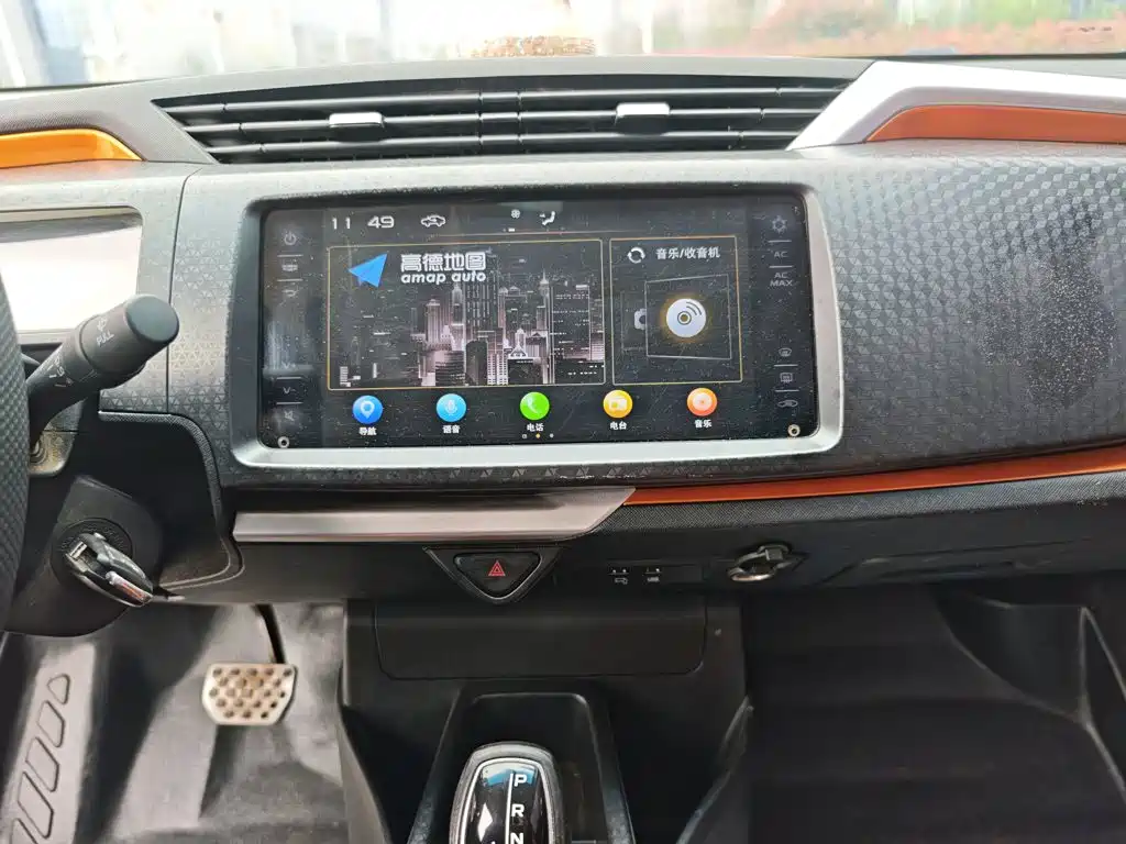 Geely Vision X1 — миниатюра 13
