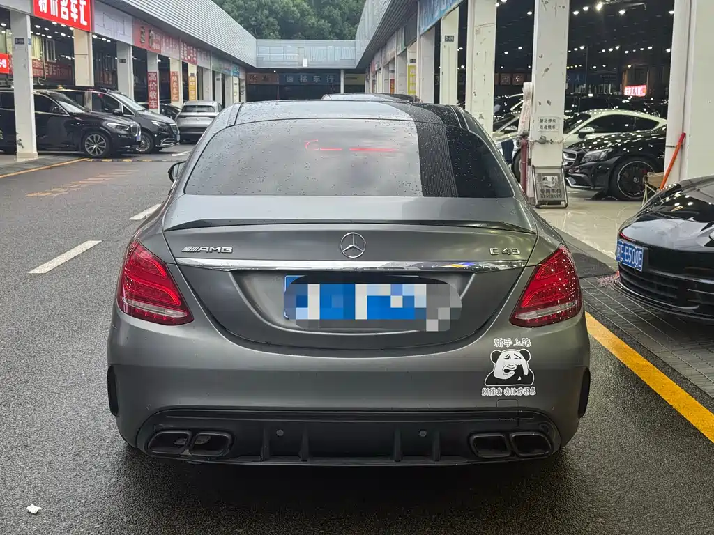 Mercedes-Benz C-Class AMG — миниатюра 6