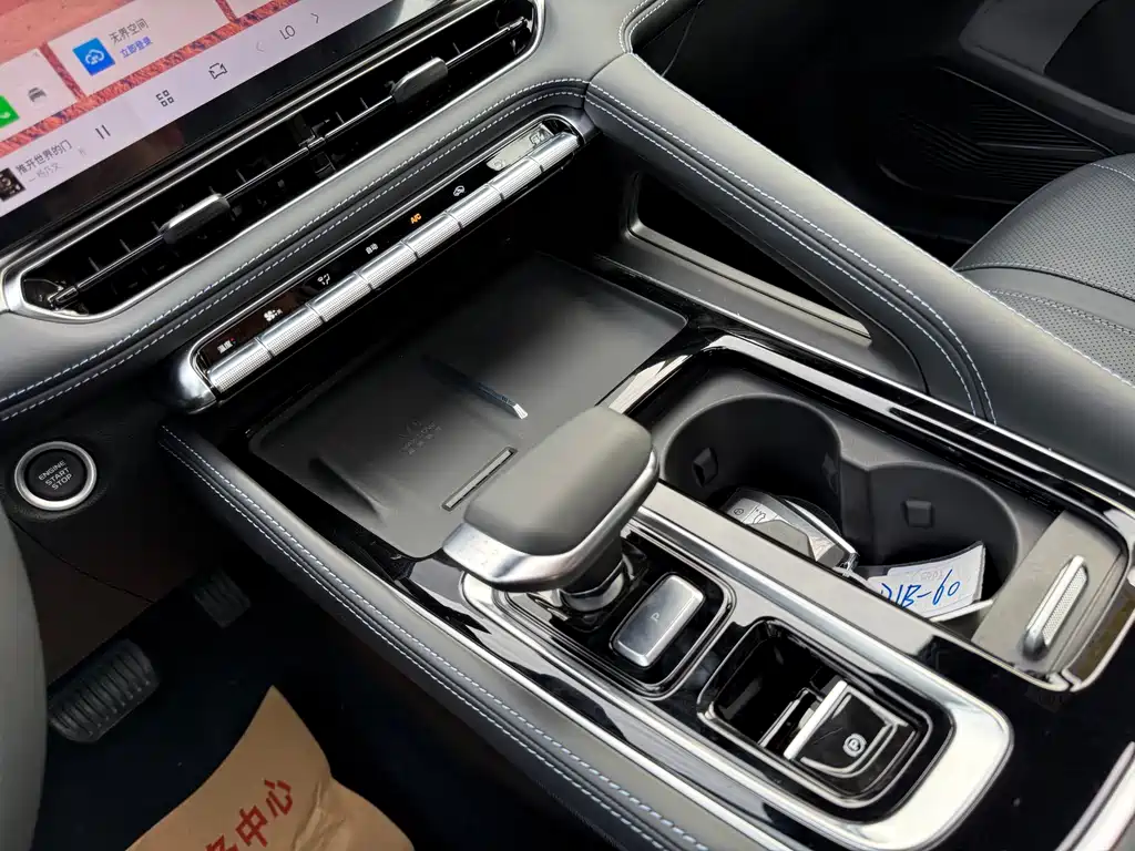 GEELY AUTOMOBILE XINGRUI