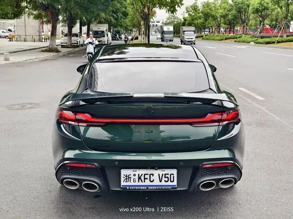 MG MG7 — миниатюра 13