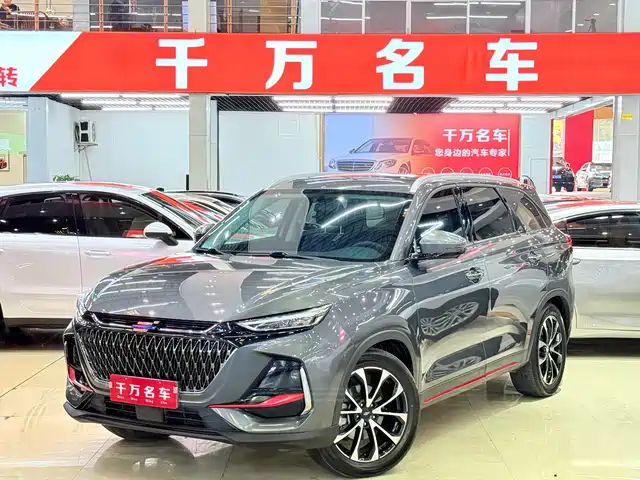 CHANGAN CHANGAN AUCHAN X7 PLUS