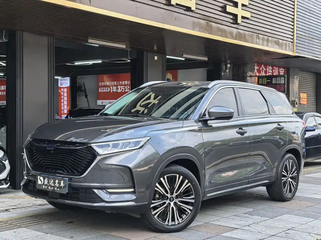 Oshan Oushang X7 2021