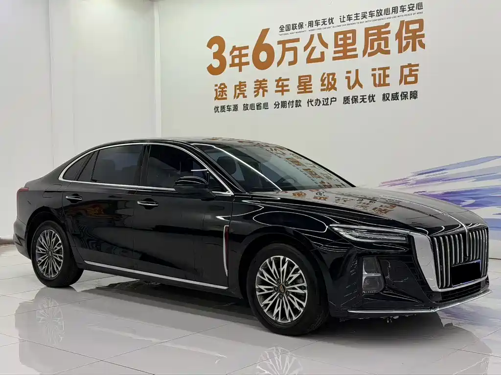 Hongqi Hongqi H5 — миниатюра 3