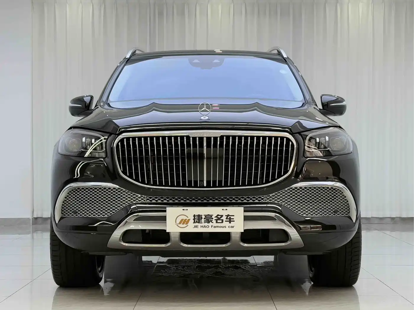 Mercedes-Benz Maybach GLS