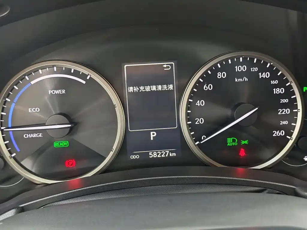 Lexus NX — миниатюра 14