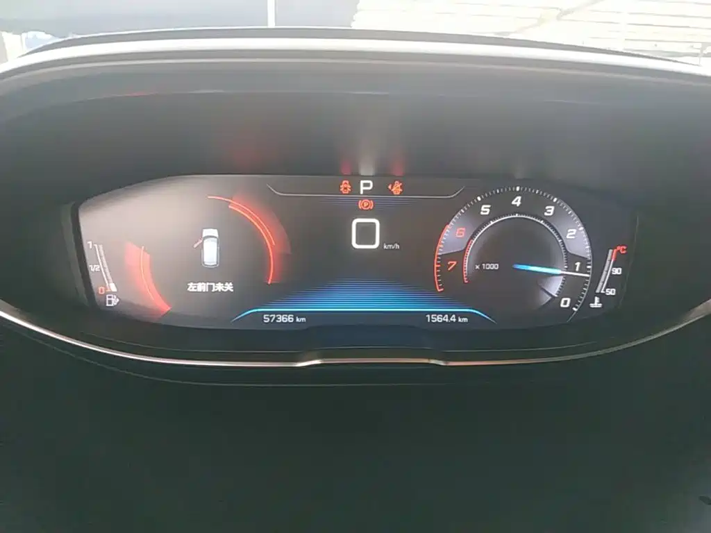 Peugeot 4008 — миниатюра 12