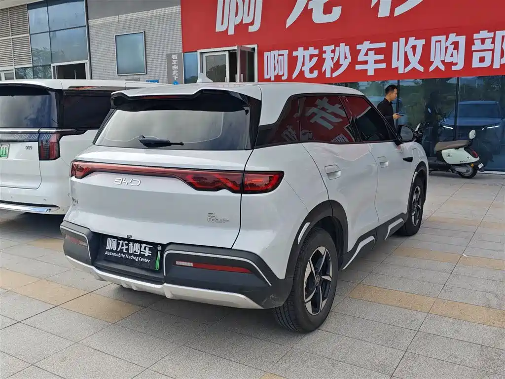 BYD Yuan UP — миниатюра 5