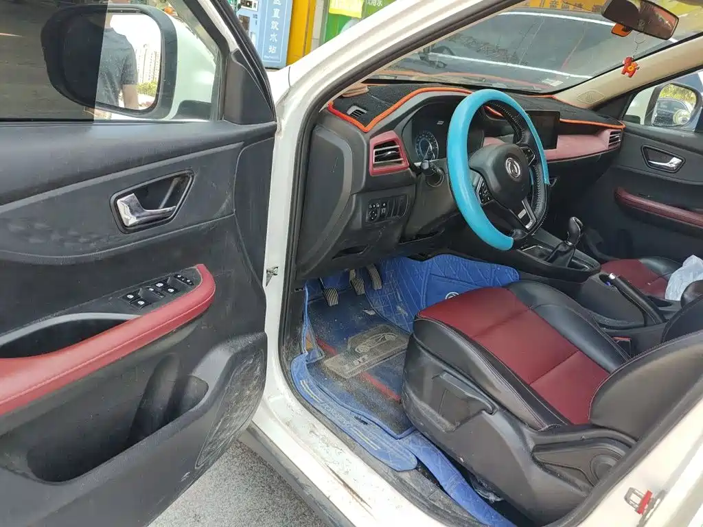 Fengguang Fengguang S560 — миниатюра 12