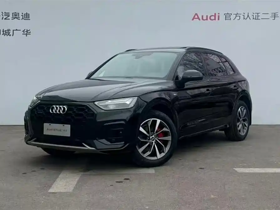 Audi Q5L 2024