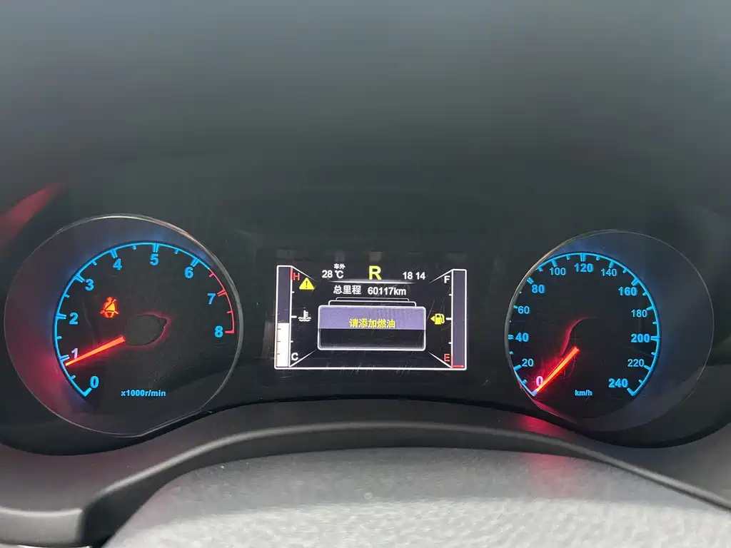 BYD Song — миниатюра 13