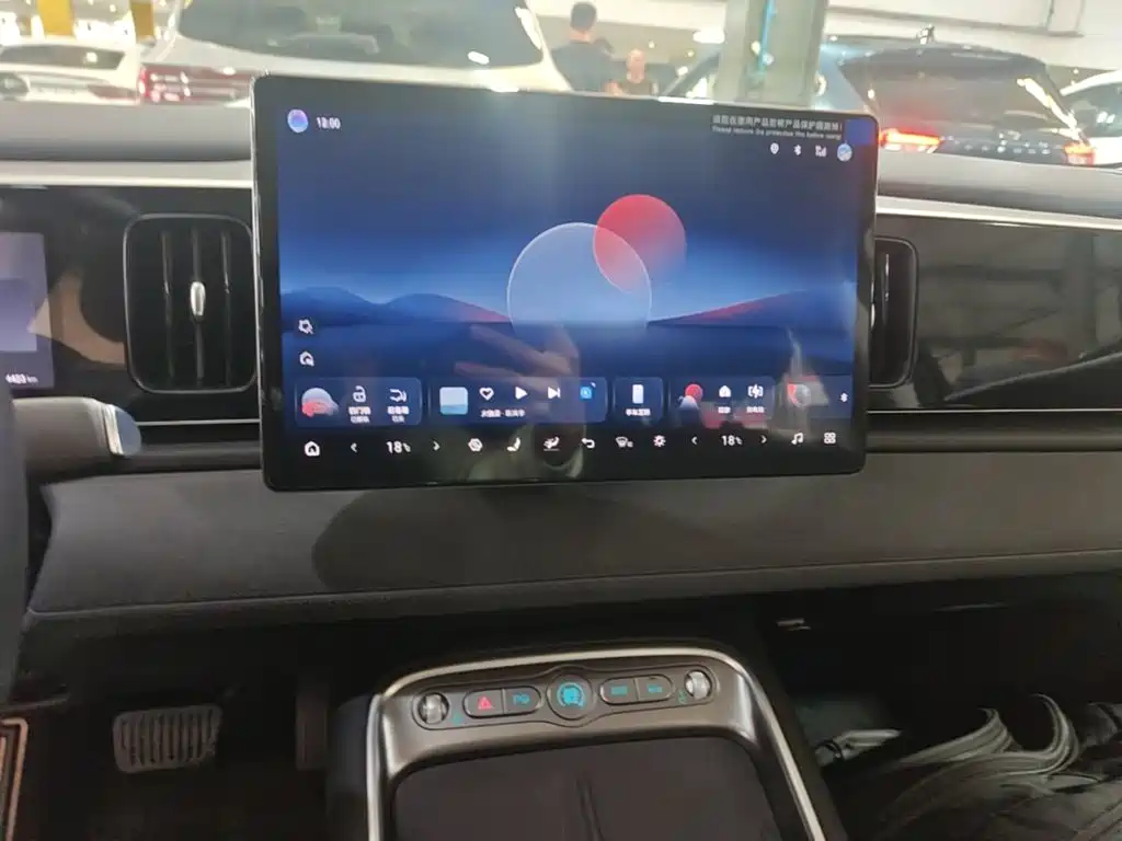 BYD Sealion 05 EV — миниатюра 13
