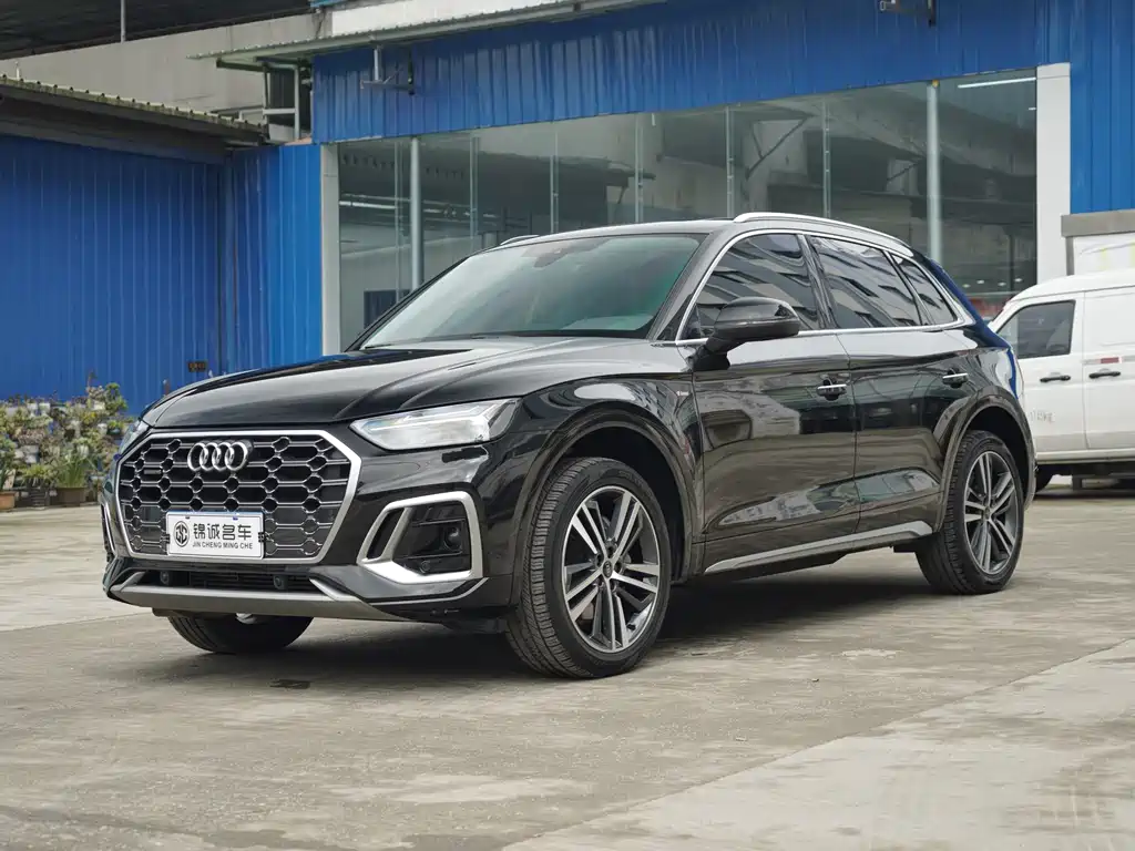 Audi Q5L 2022